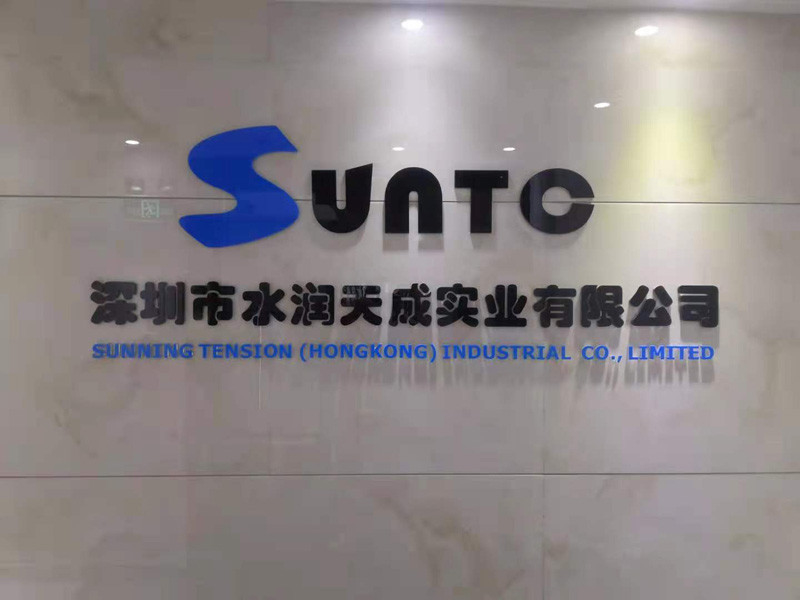 중국 Shenzhen Sunning Tension Industrial Co., Ltd. 회사 프로필